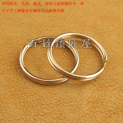 金属钥匙圈钥匙扣20mm直径