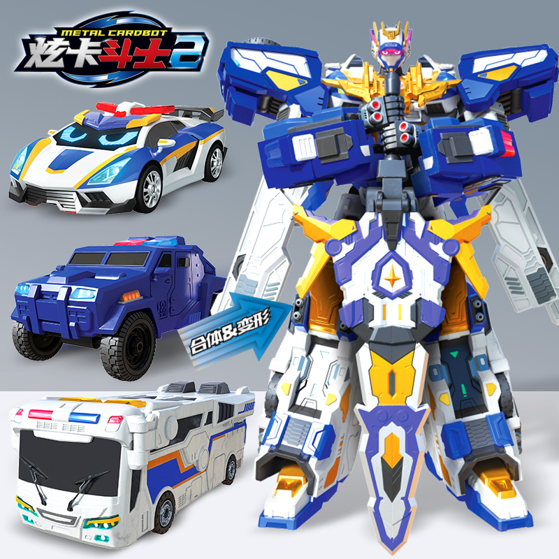 正版炫卡斗士2炫蓝雷霆王3合体第三季变形旋玄卡战士男孩玩具金刚