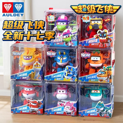 奥迪双钻超级飞侠17剑剑恐龙大变形玩具儿童机器人消防员大程机库