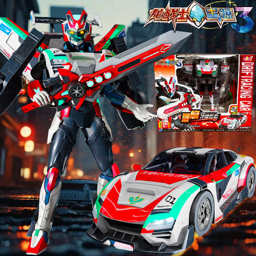 正版龙战士星源3赛车变形机器人烈焰冲锋形态玩具男孩兴缘原元三