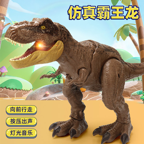 发声电动恐龙会动的恐龙仿真超大