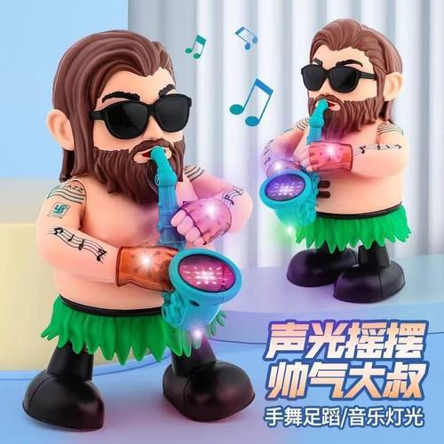 吹萨克斯跳舞大叔声光玩具