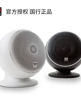 以色列进口品牌 摩雷morel家庭影院音箱现场剧院sp-3支持5.1 7.1