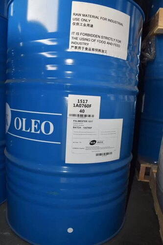 食品级辛酸/癸酸甘油三酯|日化级辛癸酸甘油酯|GTCC|MCT|ODO