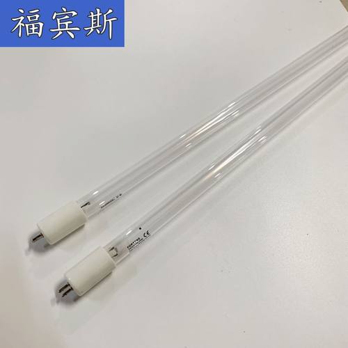 FORBENS ZW20S15W-Z589紫外线杀菌消毒灯管G5灯头15W30W40WT5uvc
