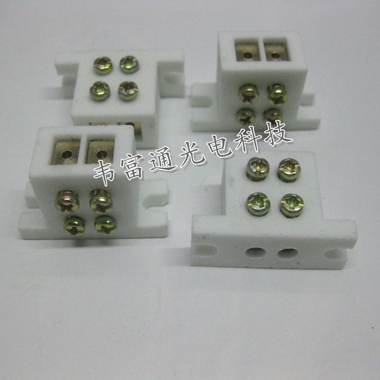 陶瓷灯座G6.35灯座灯脚插座