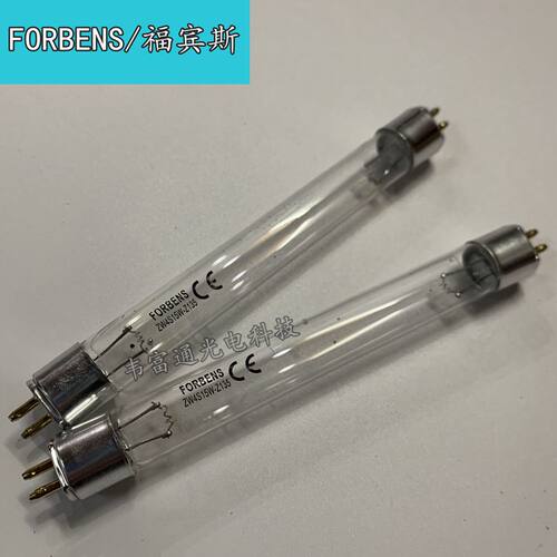 FORBENS除螨仪家用吸螨器VC