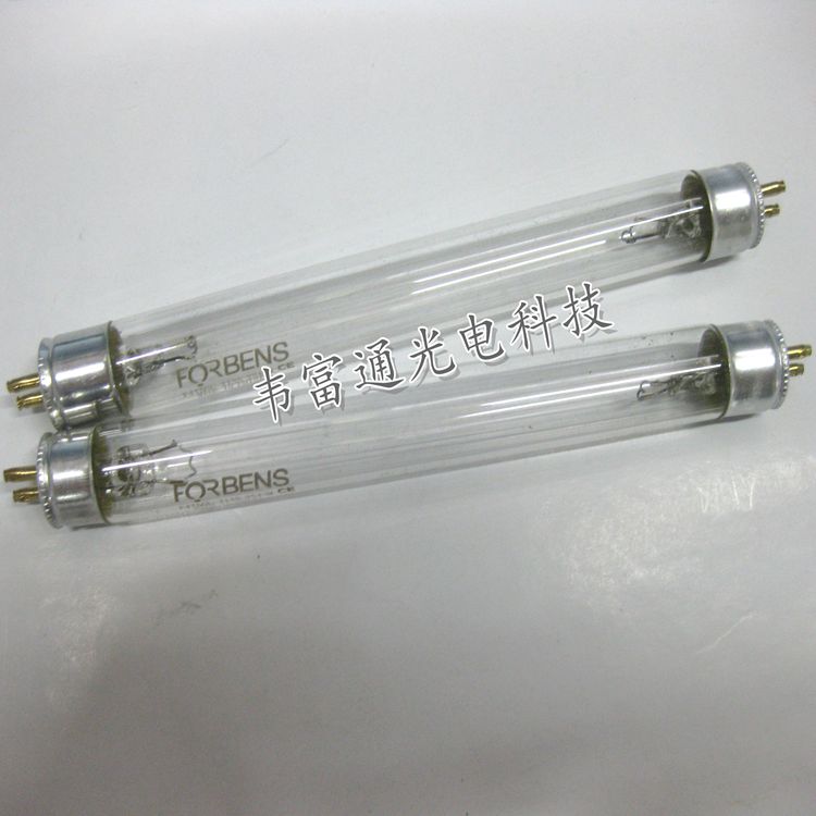 灯管ZW4S15W-Z135福宾斯