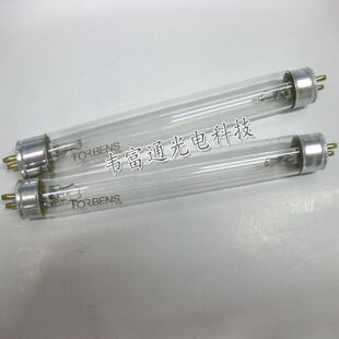 灯管ZW4S15W LEXY莱克 Z135 B501 B302 除螨仪家用吸螨器VC B301