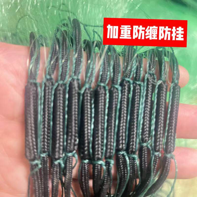 渔网粘网三层沉网不缠网绳包坠