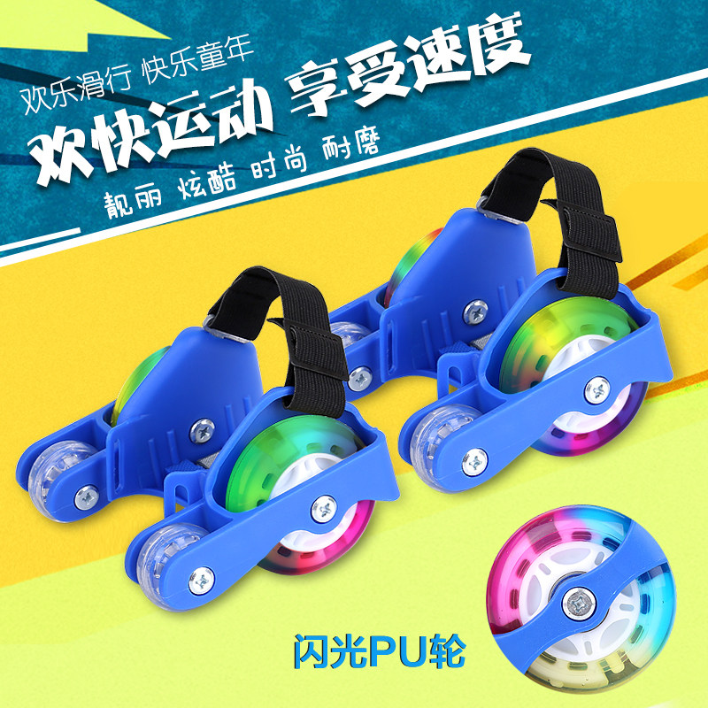 Roller Hot Wheel - Ref 2566110 Image 1