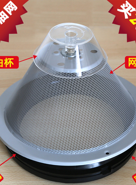 适用美的抽吸油烟机过滤网油网CXW-180-DS21/DS13/DS15/DS19/DS20