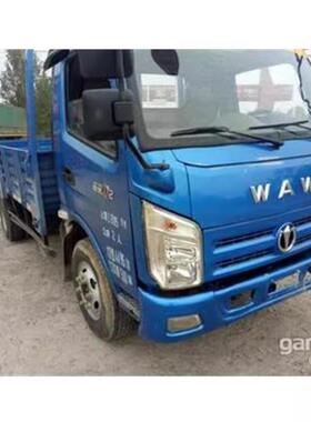 适用于奥驰蓝色T3自喷漆X3货车补漆X2桶装油漆1800红色D2修复车漆