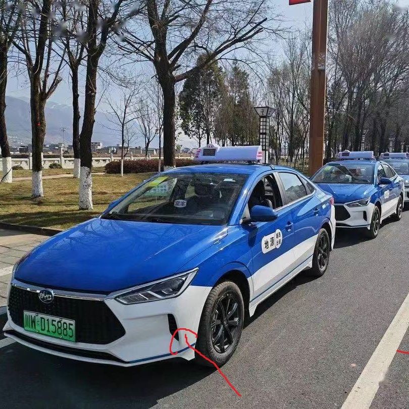 比亚迪出租车专用天空蓝色自喷漆