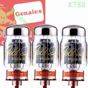 俄罗斯复刻GEC金狮 KT88/KT66/6550/6P3P/EL34电子管GOLD LION