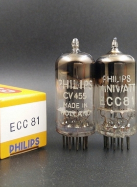 方环 英国大盾 CV455/ECC81/12AT7/6201/A2900/B309/6060电子管
