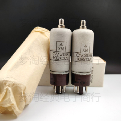 全新NOS英国大盾 CV358/KTZ63/EF37/6J7G/CV1053/EF39电子管ITT