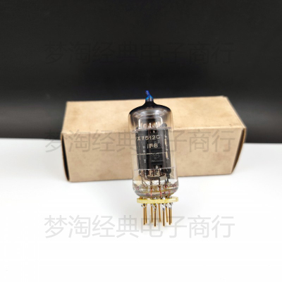 BRIMAR宝马ECC81/ECC82电子管