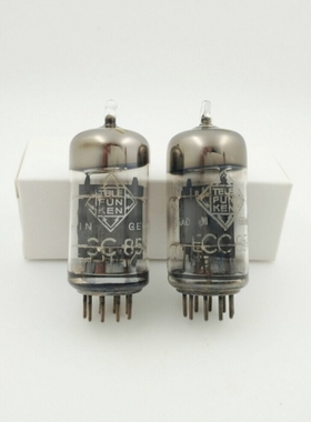 全新德律风根 ECC85/6N1/6H1电子管 可替换德国富豪 西门子 大盾
