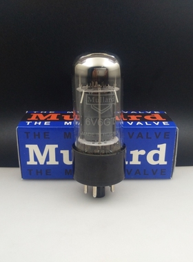原装俄罗斯大盾 6V6/6P6P/6F6/ECC81/12AT7/CV455/6201胆机电子管
