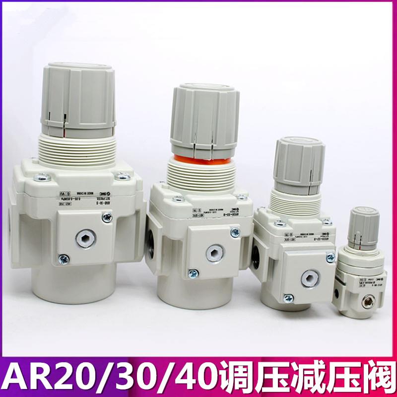 支架浙江调压阀铝制精密