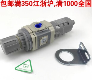 4000 2000 亿日气动Easun过滤减压阀EAW1000 3000