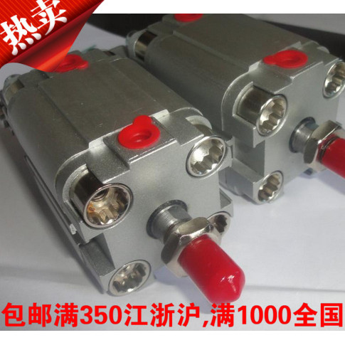 ADVU(ACP)气缸12 16 20 25 32 40 50 63 80 100*5 10 15 20 30 50