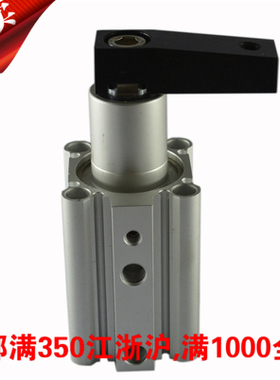 转角旋转夹紧气缸MK(SKB-Z)12 16 20 25 32 40 50 63-10 20 30 50