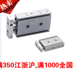 浙江亿日气动Easun气缸缸ETN ECXSM16 20 25 32 40-10 20 30 4050