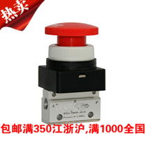 高品质机械  CM3B RL PL PF PP PM HS-06-R G Y B