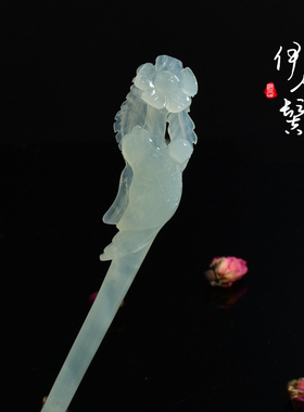 天然岫玉发簪头饰精雕结婚发饰