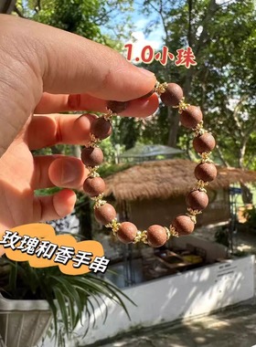 纯手工玫瑰香珠手串通络疏肝解郁古法手工合香珠玫瑰花香药香珠