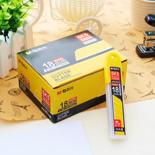 晨光美工刀片小号18MM 进口合金钢裁纸刀片壁纸刀片 ASS91413