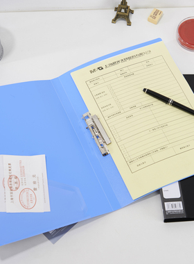 晨光长押夹 新锐派单夹 办公文件夹资料夹A4 学生卷纸夹 ADM95087