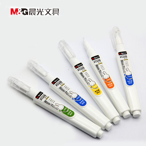 晨光修正液快干无毒钢头笔型 米菲 学生涂改液改正液 8ML MF-6002