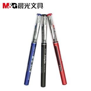 晨光ARP50901全针管直液式水性笔考试笔学生中性笔办公签字笔0.5