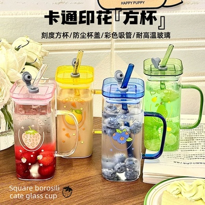 方形玻璃杯ins吸管水杯耐高温