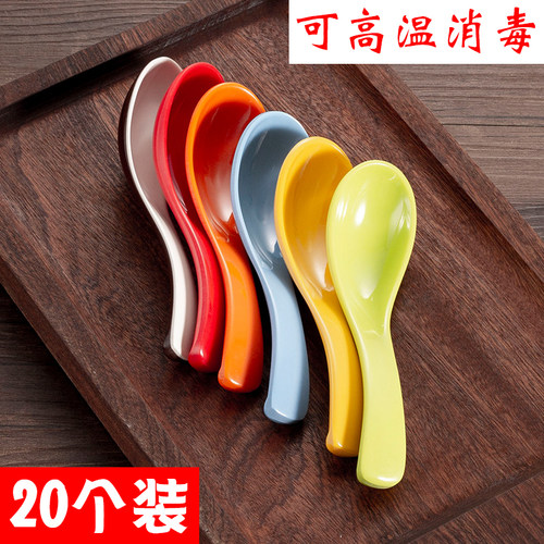 健安密胺仿瓷汤勺耐高温加厚
