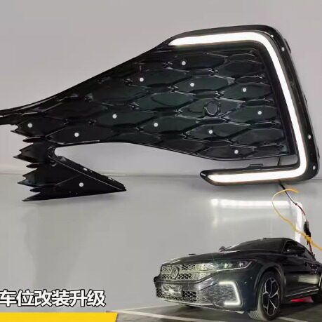 适用于22-24款大众帕萨特日行灯前雾灯框改装LED日间行车灯装饰灯