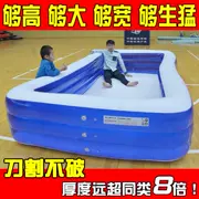 Phổ thông cho trẻ em tắm bể bơi bơm hơi nhỏ thêm sân lớn sáng tạo lớn cung cấp nhựa dày nhà nằm - Bể bơi / trò chơi Paddle