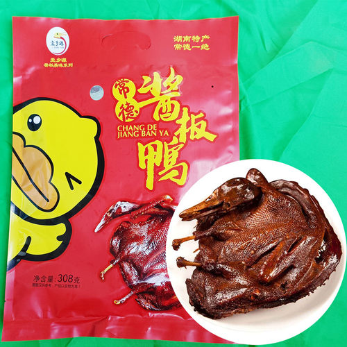 壹乡源酱板鸭湖南常德特产卤味