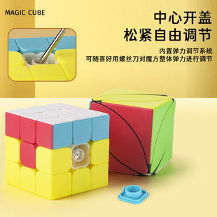 泛新幼儿启蒙三明治魔方手拉手凹凸十字薯条早教培训儿童益智玩具