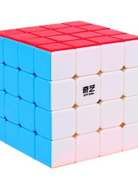 奇艺四阶魔方益智玩具