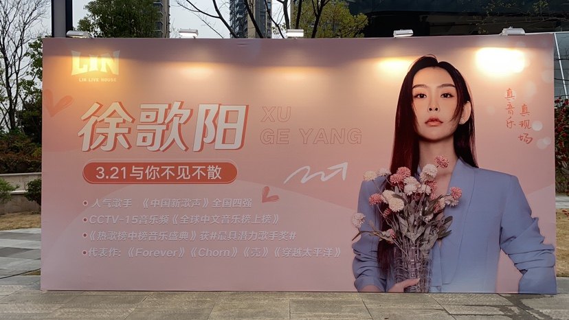 杭州桁架搭建舞台搭建会议布置沙发茶几桌椅出租会展用品铁马租赁