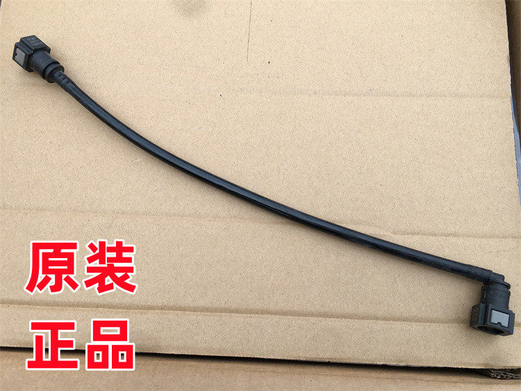 LINGDIAN 시스템 WANGYE GUOSI EFI 110 125 티베트 에베레스트 노즐 스로틀 고압 패키지 오일 파이프 ECU