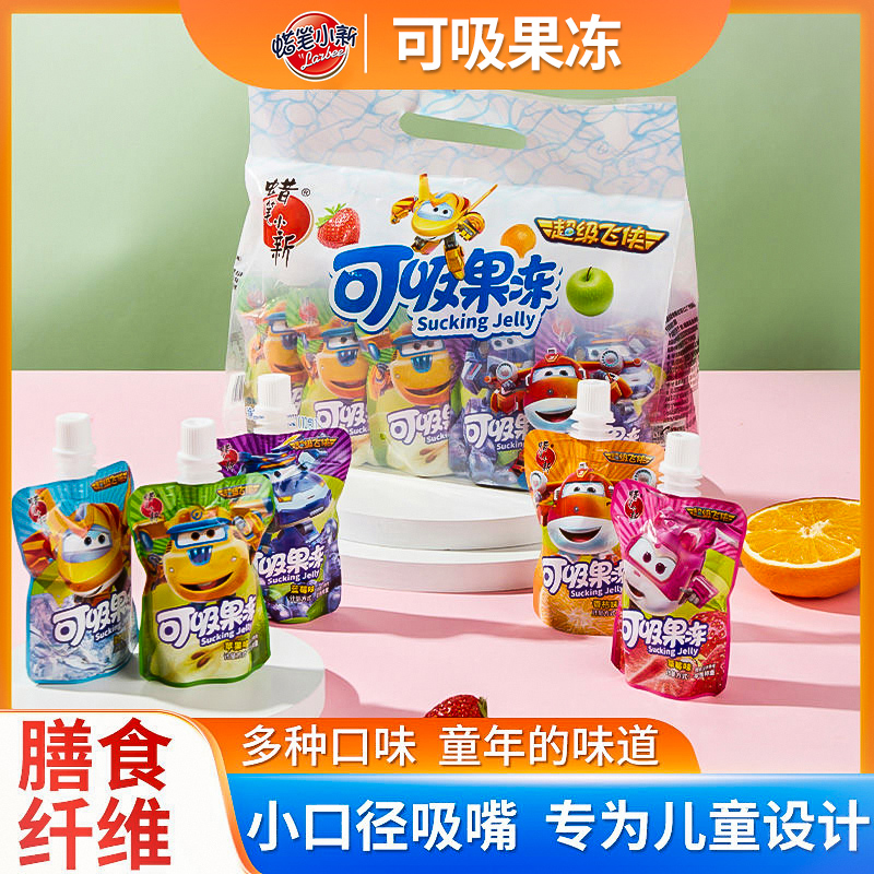 蜡笔小新超级飞侠680g吸吸果冻草莓独立小包装儿童零食0脂肪零食