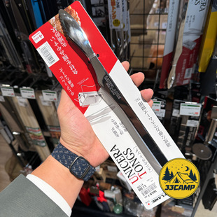 现货 日本制 uniflame户外露营烧烤烤肉夹子镊子烤火钳子黑化装备