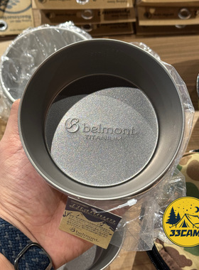 现货 日本制 belmont 钛制 折叠雪拉碗 BM-427轻量化露营登山装备
