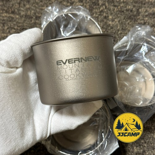 evernew爱玩牛日本制钛杯钛杯