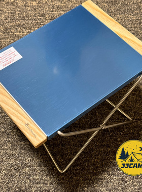 现货 日本制 belmont 户外露营小桌置物板氛围桌BM-418折叠桌轻量